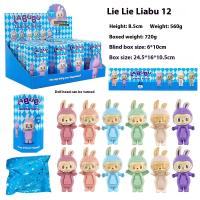 Figura De Acción Labubu Hippers En Caja Sorpresa Colección De Muñecos PVC Juguete Para Niños Edad Recomendada 14+ Años - details 1
