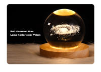 Lámpara De Noche LED USB Galaxia Cristal Ball Lámpara De Planeta 3D Luna Decoración Para Habitación Hogar Para Niños Regalos De Cumpleaños - details 3