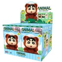 Caja Sorpresa De Peluches De Crayon Shin Chan Animal Caja De Decoración De Escritorio Y Coche Regalo De Navidad Hecho a Mano Para Adultos - details 7