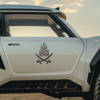 Calcomanía De Vinilo Para Coche Con Diseño De Espada Del Profeta Mahoma Fe Islam 9.1" X 11" Adhesivo Para Parabrisas Trasero - details 4