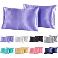 Funda De Cojín De Seda Emulada Pura Para Cama Cómoda Y Fresca En Verano Cubierta De Satén Para Cojines De Taza Rectangular Sin Relleno - details 3