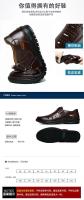 Sandalias De Verano Para Hombre En Cuero Genuino Transpirables Casuales Con Cierre Slip on Antideslizantes Hechas a Mano Sandalias Gladiador - details 7