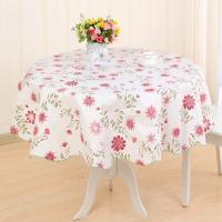 Mantel Redondo Floral De Verano 152cm Multicolor Rustic Reutilizable Para Fiestas Y Picnics En El Jardín O Comedor - details 3