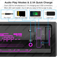 AKAMATE 1Din Radio De Coche MP3 Player Multimedia FM Bluetooth Con Pantalla LCD Soporta AUX USB TF Card Tuner De Audio - details 4