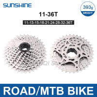 Sunshine HG Cassette De Bicicleta De Carretera 8 9 10 11 12 Velocidades 11-23T/25T/28T/30T/32T/34T Volante Para SHIMANO Material De Aluminio - details 13