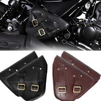 Bolsa De Herramientas Para Motocicleta Universal Cuero Sintético Impermeable Sillín Lateral Estilo Retro Sissybar Pack - details 0