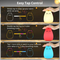 Lámpara Nocturna De Gato Lindo Para Niños 7 Colores Control Por Toque Ahorro De Energía LED Regalos Lindos Para Niñas Y Niños Luz De Dormitorio De Silicona - details 13