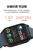 CM18 Llamada Bluetooth Model Privado Transfronterizo Reloj pacitro cardíaco verde Llamada de Sueño recordatory de Información Operación inteligente
Reloj en movimiento - details 2