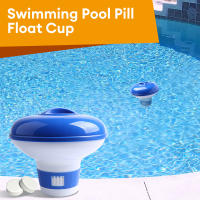 Flotador De Químicos Para Piscina Dispensador De Tabletas De Cloro Y Bromo Para Spa Y Baño Thermal Suministros De Limpieza - details 0