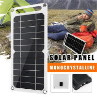 Panel Solar USB 5V 10W Portátil Impermeable Para Camping Y Senderismo Cargador De Batería Móvil Monocrystalino De Silicio - details 3