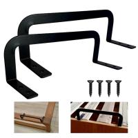 Barra de retención de 2 piezas Cama ajustable El colchón en su lugar Colchón antideslizante Tapón deslizante Marco de Cama de Madera Estabilizadores de colon con tornillos - details 2