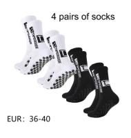 Calcetines De Fútbol Antideslizantes Para Niños Y Mujeres Talla 36-40 Pack De 1/4/6 Pares Altura Media Ideal Para Entrenamiento Y Competición - details 4