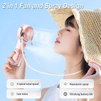 Ventilador Portátil Mini Con Humidificador USB Recargable Para Viajes Y Exteriores Pequeño Y Portátil Con Nieve De Agua - details 1