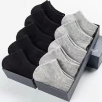 Calcetines De Bote Unisexos 1-20 Pares Color Sólido Casual Transpirables Anti Olor Absorbentes De Sudor Para Hombres Y Mujeres Calcetines De Tobillo Bajos - details 11