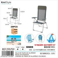 Silla de Playa Alta Reclinable 7 Posiciones Plegable reclinable antivuelco Varios Colores Disponibles, Peso máximo soportado 100 kg - details 2