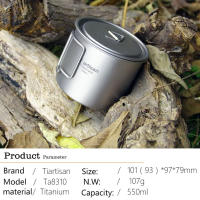 Tiartisan Taza De Camping Ultraligera De Titanio Portátil Con Manija Plegable 750ml 450ml 350ml Para Agua Y Té - details 1