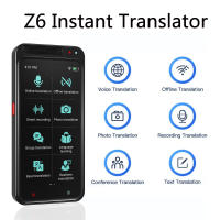 Traductor Inmediato Inteligente Z6 Portátil 4.1 Pulgadas 139 Lenguajes Traducción En Tiempo Real Con Conversión De Tasa De Cambio - details 0