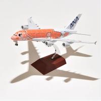 Modelo De Avión De Juguete ANA Airlines Japón Verde Tortuga Acuática A380 De Aleación De Metal Escala 1:400 Para Adolescentes Y Adultos - details 5