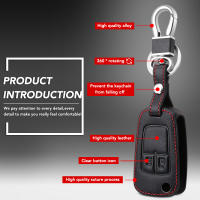 Funda De Llave De Coche En Cuero Para Opel Insignia Astra J Zafira Corsa D Mokka Meriva Chevrolet Aveo Prism Spark Trax Cruze - details 1
