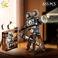 HUIQIBAO Blocs De Construcción Camara Regalo Para Niños Y Niñas Edad Recomendada 6-12 Años Juguete Educativo Para Adultos - details 3