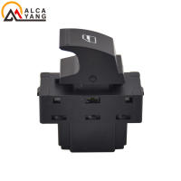 Interruptor Maestro De Ventanas Potentes Para Volkswagen VW up E-up Skoda Citigo Seat Mii 2012 2013 Material ABS Resistente Instalación Fácil - details 9
