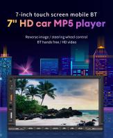 Reproductor Multimedia Para Coche 7 Pulgadas Con Carplay Android Auto Bluetooth Mirror Link FM TF USB Estéreo MP5 Universal - details 0