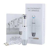 Masajeador Facial Para Ojos Iónico USB Calentamiento Elimina Bolsas De Ojos Círculos Oscuros Anti-Edad Arrugas Levantamiento Cuidado De La Piel De Los Ojos - details 11