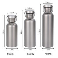 Botella De Agua De Titánico Puro 750ml 600ml Portátil Para Camping Al Aire Libre Deportes Ciclismo Senderismo Suministros De Turismo - details 9