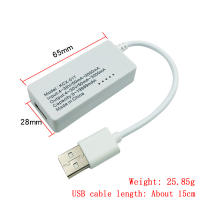 Testador De Batería LCD Con Cargador Micro USB Y Resistente a Carga 2A/1A Con Interruptor Para Móviles KCX-017 - details 2