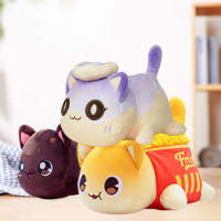 Muñeca De Peluche Meows Aphmau Con Forma De Comida Para Niños Cojín De Descanso En Forma De Burger Y Papas Fritas Regalo De Navidad - details 1