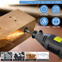 Cortadora De Tubos Internos 32/44mm Hex PVC Conjunto De Cortadora Para Plomería Herramienta De Reparación Y Mantenimiento De Tubos Plásticos - details 6