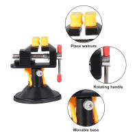 Juego De Joyería Vise Rotativo Universal Mini Mesa Bench Abrazadera De Tornillo Engrasado vice Ajustable Para Perforadora - details 2