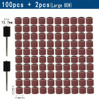 Kit De Enrosque De Arena 102 Piezas Con Mandril De 1/2 Y 1/4 Pulgada Grados 80/120/180 Herramientas De Abrazadera Para Taladro Rotatorio De Uñas - details 5
