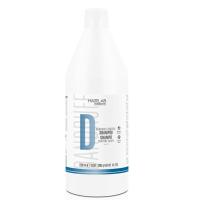 CasaSofia- SALERM COSMETICS- Champú Anticaspa - Champú Control Caspa Hair Lab - 300 ml. / 1200ml.  - Frena la Aparición de Caspa - Alivia Irritaciones y Picores del Cuero Cabelludo - Sin Parabenos,  Vegano - details 4