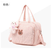 Bolsa De Diaper De Algodón Para Mamá Bolsa De Mano Bonita Organizador De Bebé Caddy De Pañales Bolsa De Maternidad Para Niños - details 9