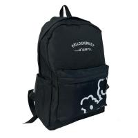 Mochilas juvenil casuales para escolar o ir a diario,MEJORADA,Respaldo acolchado de espuma gran capacidad.Medida 43×29×13cm - details 5