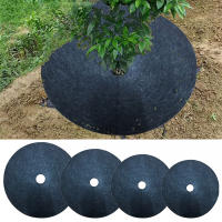 Malla De Protección Para Árboles Suelo Control De Malas Hierbas Barriera Protectora Anillo Para Interior Y Exterior Suministros De Jardinería Tipo 7 - details 0
