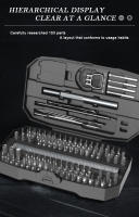 Juego De Destornilladores Eléctricos De Precisión 153 En 1 Con Torque Alto Ajustable 4 Luz LED Magnética Phillips Torx Herramienta Eléctrica 0.5N.m - details 1
