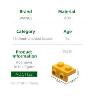 Wange 194Pcs Accesorios De Color Compatible Con Bloques De Construcción DIY Para Niños Piezas De Montaje 1x2 - 1x2 Bracket - details 3