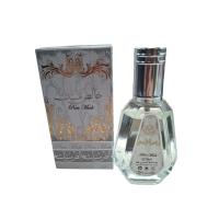 Perfume arabe de mujer Pure Musk Ard al Zaarafan 50ml, Fragancia femenina fresca,duradera, Colonia de mujer tamaño bolso ,pequeña NOVEDAD - details 1