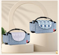 Insular Diaper Bag Baby Milk Bottle Insulation Bags Mummy Storage Bag For Baby Stuff Collection Stroller Accessories Baby Care - details 7
