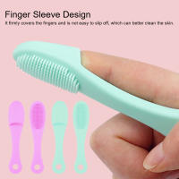 Cepillo De Limpieza Facial De Silicona En Forma De Dedo Exfoliador De Poros Masajeador De Nariz Suave Para Cuidado De La Piel De Mujeres Herramientas De Belleza - details 3