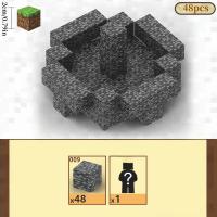Bloques De Construcción Magnéticos Creativos Set De Escenas Famosas De Mi Mundo Juguete DIY Para Niños Y Niñas Regalo De Navidad - details 3