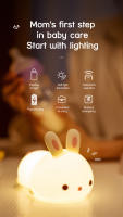 Lámpara De Noche De Conejo RGB LED Táctil Recargable Silicona Bunny Regalo De Navidad Para Niños Juguete Luz De Ambiente - details 3
