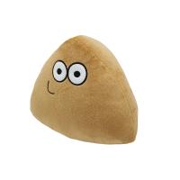 Muñeco De Peluche Alienígena Cartoon 22cm/8.6in Juguete Kawaii Animal Estampado De Dibujos Animados Regalo Para Fans Unisex - details 7