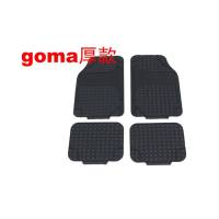 Alfombrillas gruesas para coche, alfombrillas universales para coche, juego de cuatro piezas, alfombrillas antideslizantes para coche, alfombrillas duraderas para coche - details 0