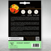 Semillas Flores Capuchina- Sobre 10 GR (Sobre Grande) - Semillas Profesionales Gourmet con flores comestibles - Rocalba Semillas - details 2