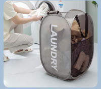 Cesta De Ropa Plegable Con Capacidad Grande Para Almacenamiento De Ropa Sucia Organizador De Juguetes De Malla Transpirable Con Marco Hollow out Mesh Para El Hogar - details 4