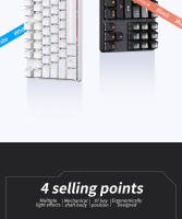 Teclado Mecánico USB MUCAI De 87 Teclas Con Iluminación LED Retroiluminada Para Gaming Switches Rojos Adecuado Para Escritorio - details 1