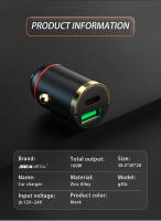 SEAMETAL Cargador De Coche 100W Alta Potencia Carga Super Rápida Doble Puerto Adaptador De Luz Del Cigarrillo Para iPhone Xiaomi Samsung - details 8